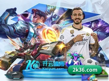 走向世界