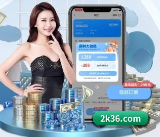 aoa网页版入口 APP